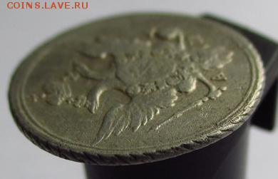 10 копеек 1802 А.М.оценка - index-4