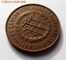Симпатичные медяки 19-20 вв - на оценку и далее... - 16130-2