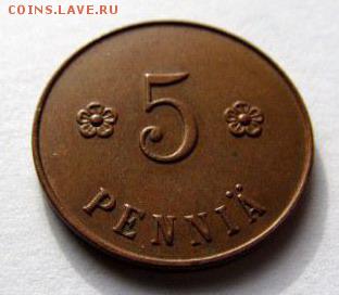 Симпатичные медяки 19-20 вв - на оценку и далее... - 16130-1