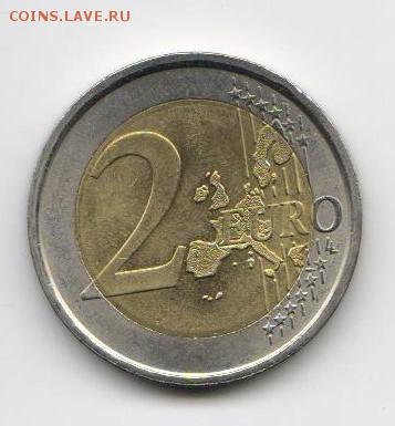 Сан-Марино 2 евро 2002 года до 4.07.14 - 2002