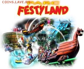 Монеты с Корабликами - festyland