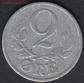 Дания 2 эре 1941 до 04.07.2014 22-00 - Дания 2 эре 1941 а