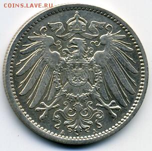 1 марка 1905 года Германия! До  04.07 до 21.00 - 1 марка 1905().JPEG