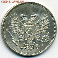 25 пенни 1917 года! До 04.07 до 21.00 - 25 пенни 1917().JPEG