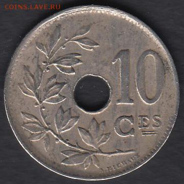 Бельгия 10 сантимов 1923 до 04.07.2014 22-00 - Бельгия 10 сантимов 1923 а