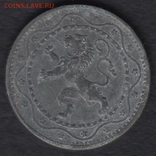 Бельгия 5 сантимов 1916 до 04.07.2014 22-00 - Бельгия 5 сантимов 1916 р