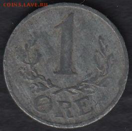 Дания 1 эре 1944 до 04.07.2014 22-00 - Дания 1 эре 1944 а