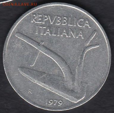 Италия 10 лир 1979 до 04.07.2014 22-00 - Италия 10 лир 1979 р