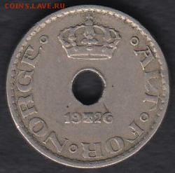 Норвегия 10 эре 1926 до 04.07.2014 22-00 - Норвегия 10 эре 1926 а