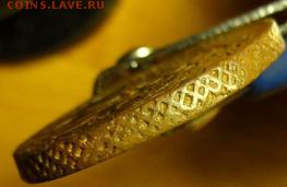 2 копейки 1757 - DSC00560.JPG