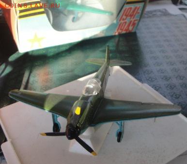 Модель ЯК-3  в коробке  СССР  до 10.7  в 22-00 мск - 29.12 010.JPG