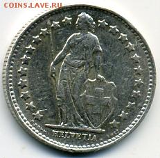 2 франка 1950 года Швейцария! До 08.07 до 21.00 - полфранка 1950().JPEG