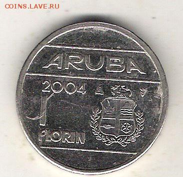 Аруба 1 флорин 2004 до 10.07 в 22.00 по МСК - Аруба 1 флорин 2004 1