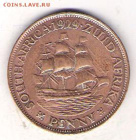ЮАР 1 пенни 1929 (редкий год)  до 10.07 в 22.00 по МСК - Юар 1 пенни 1929