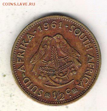2 цента 1961  до 10.07 в 22.00 по МСК - ЮАР полцента 1961 1