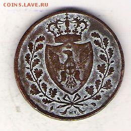 Италия 5 чентезимо 1826 до 10.07 в 22.00 по МСК - Италия 5 чентез. 1826 1
