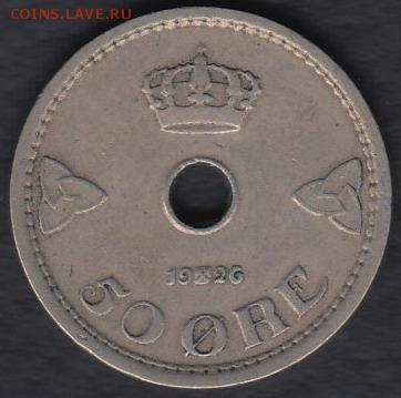Норвегия 50 эре 1926 до 09.07.2014 22-00 - Норвегия 50 эре 1926 а
