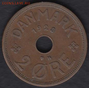 Дания 2 эре 1928 до 09.07.2014 22-00 - Дания 2 эре 1928 а
