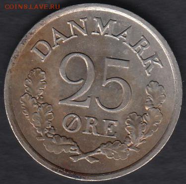 Дания 25 эре 1961 до 09.07.2014 22-00 - Дания 25 эре 1961 а