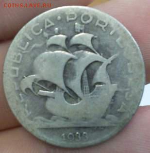 5 эскудо португалия 1933г. - IMG_20140708_101047_thumb