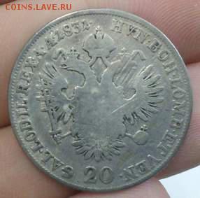 20 крейцеров 1831г. - IMG_20140708_101214_thumb