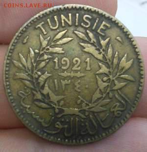 2 франка Тунис 1921г. - IMG_20140708_100609_thumb