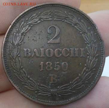 2 байоччо Ватикан 1850г. - IMG_20140708_101320_thumb