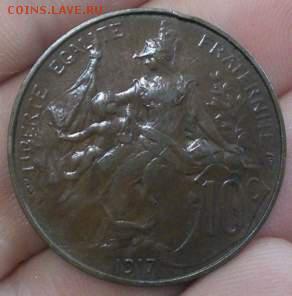 10 сантимов Франция 1917г. - IMG_20140708_101356_thumb