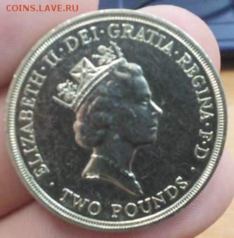 2 фунта 300 лет банку англии 1994 - IMG_20140708_103542_thumb