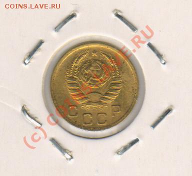 1копейка 1940год до 3.04.2010  21-00мск - 1к1940 001