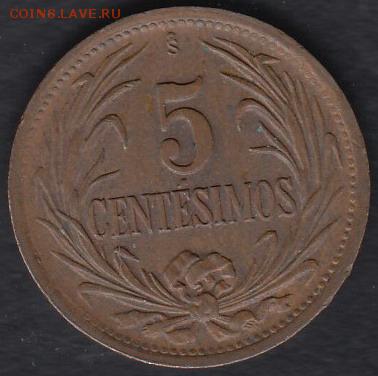 Уругвай 5 центесимо 1951 до 17.07.2014 22-00 - Уругвай 5 центесимо 1951 а