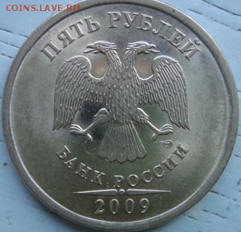 5р 09с-п шт. Н-Е по Ю.К.? - DSC06639.JPG