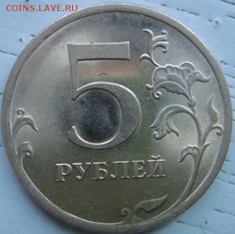 5р 09с-п шт. Н-Е по Ю.К.? - DSC06640.JPG