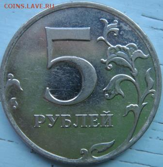 Вопросы по определению разновидностей от Сережа - DSC06656.JPG