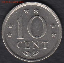 Нидерландские Антиллы 10 центов 1971 до 17.07.2014 22-00 - Нидерландские Антиллы 10 центов 1971 а