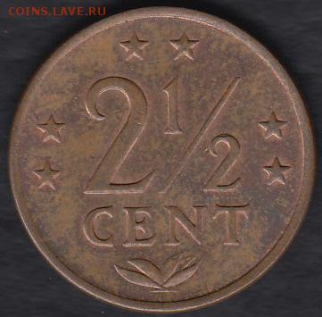 2 цента 1971 до 17.07.2014 22-00 - Нидерландские Антиллы 2,5 цента 1971 а