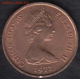 Каймановы Острова 1 цент 1972 до 17.07.2014 22-00 - Каймановы Острова 1 цент 1972 р