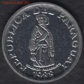 Парагвай 1 гуарани 1988 до 17.07.2014 22-00 - Парагвай 1 гуарани 1988 р