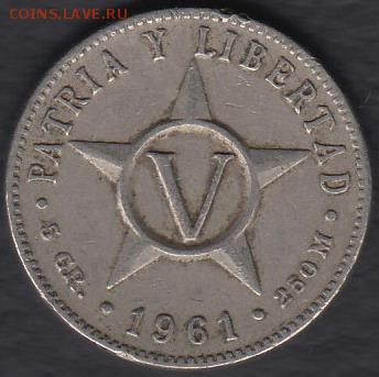 Куба 5 центаво 1961 до 17.07.2014 22-00 - Куба 5 центаво 1961 а