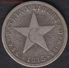Куба 10 центаво 1915 Ag(900) 2,5 г до 17.07.2014 22-00 - Куба 10 центаво 1915 а