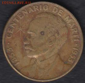 Куба 1 центаво 1953 до 17.07.2014 22-00 - Куба 1 центаво 1953 р