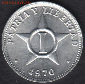 Куба 1 центаво 1970 до 17.07.2014 22-00 - Куба 1 центаво 1970 а