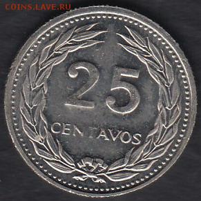 Сальвадор 25 центаво 1975 до 17.07.2014 22-00 - Сальвадор 25 центаво 1975 а