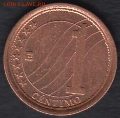 Венесуэла 1 сентимо 2007 до 17.07.2014 22-00 - Венесуэла 1 сентимо 2007 а