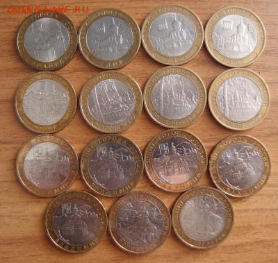 10р БИМ ДГР 2007 СПМД, 2008 ММД всего 15шт до 19,07,14 22,10 - 15бим-2.JPG