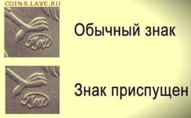 5р 1998 UNC на оценку - 55