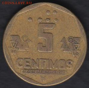 Перу 5 сентимо 1993 до 22.07.2014 22-00 - Перу 5 сентимо 1993 а