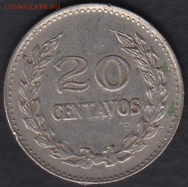 Колумбия 20 центаво 1970 до 22.07.2014 22-00 - Колумбия 20 центаво 1970 а