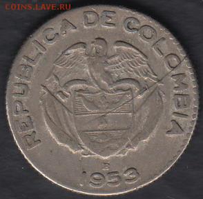 Колумбия 10 центаво 1953 до 22.07.2014 22-00 - Колумбия 10 центаво 1953 р