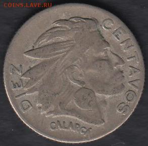 Колумбия 10 центаво 1953 до 22.07.2014 22-00 - Колумбия 10 центаво 1953 а